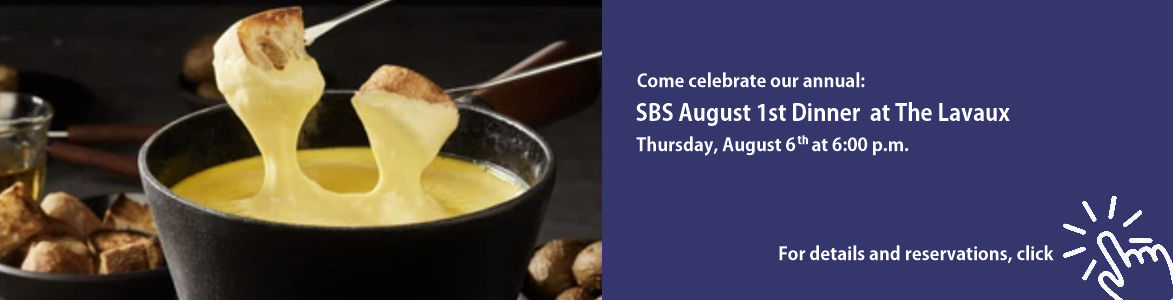 August 1stevent
